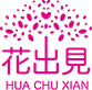江西奉興化工有限公司
