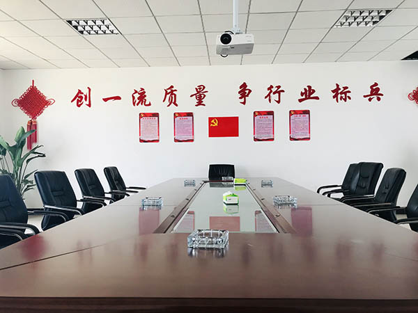 廠(chǎng)區環(huán)境