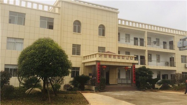 廠(chǎng)區環(huán)境